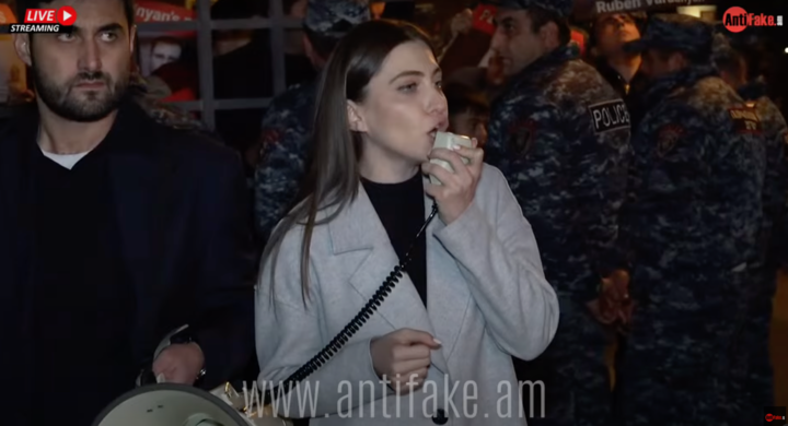 any